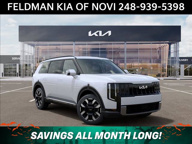 New 2027 Kia Telluride S w/ Towing Package AWD/4WD image 8