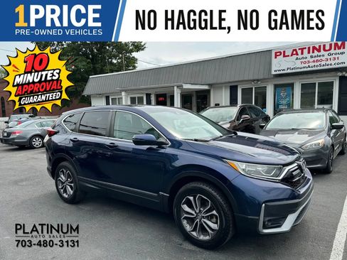 Used 2020 Honda CR-V EX image 1