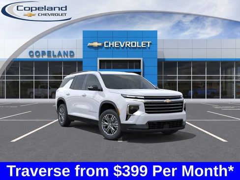 New 2026 Chevrolet Traverse LT FWD image 1