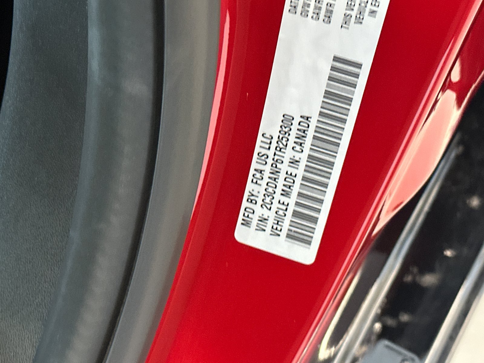 New 2026 Dodge Charger R/T w/ Driver Convenience Group AWD/4WD image 26