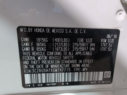 Used 2016 Honda HR-V EX-L image 32