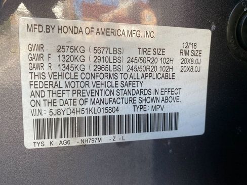 Used 2019 Acura MDX w/Technology Pkg image 34