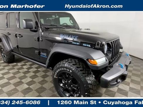 Used 2023 Jeep Wrangler Unlimited w/ 8.4" Radio Group AWD/4WD image 1