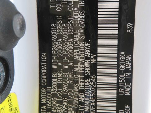 Used 2014 Lexus GX 460 w/ Premium Package image 80