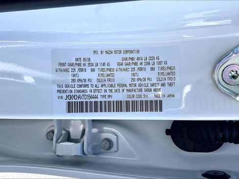 New 2026 MAZDA CX-5 Preferred AWD/4WD image 25