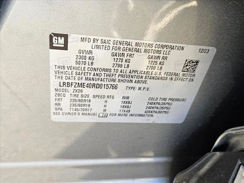 New 2024 Buick Envision Preferred image 18