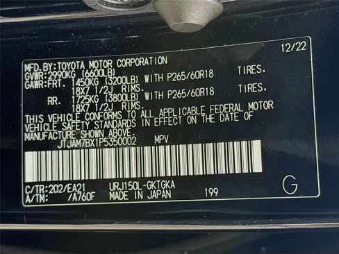 Used 2023 Lexus GX 460 Premium image 33