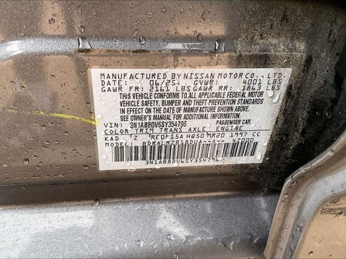 Used 2025 Nissan Sentra SR FWD image 32