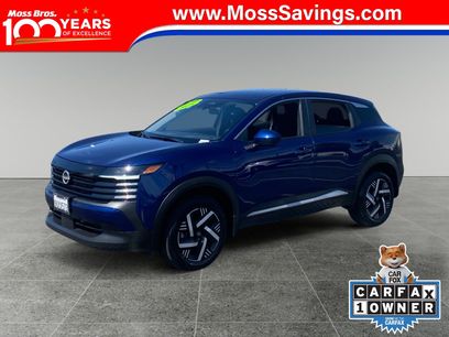 Used 2025 Nissan Kicks SV