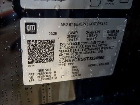 New 2026 Chevrolet Traverse LT AWD/4WD image 27