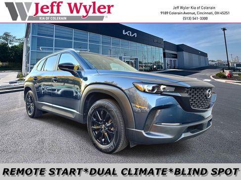 Used 2023 MAZDA CX-50 2.5 S w/ Weather Package image 1