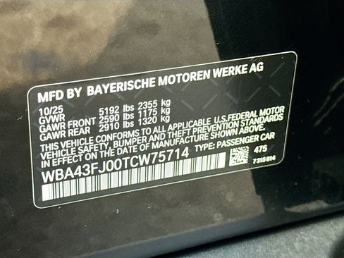 New 2026 BMW 530i w/ Convenience Package image 45