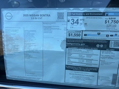 New 2025 Nissan Sentra SV w/ Trunk Package image 9