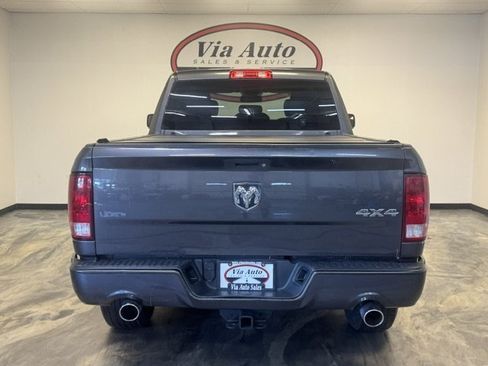 Used 2016 RAM 1500 Express AWD/4WD image 8