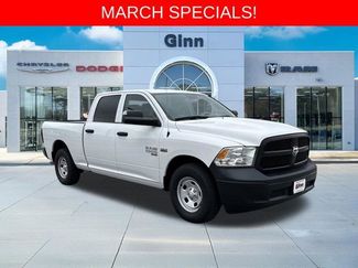 Used 2023 RAM 1500 Tradesman w/ Trailer Tow Package video 1