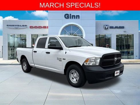 Used 2023 RAM 1500 Tradesman w/ Trailer Tow Package image 1