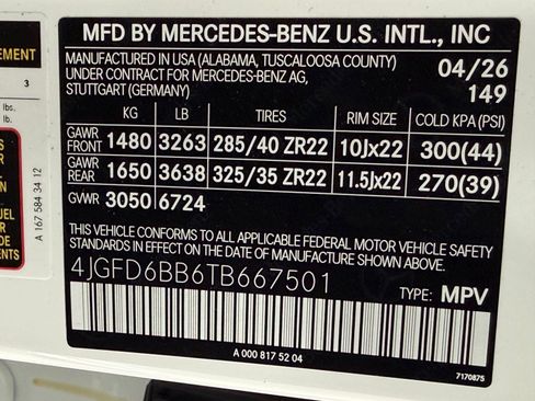 New 2026 Mercedes-Benz GLE 53 AMG 4MATIC Coupe image 17