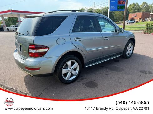 Used 2011 Mercedes-Benz ML 350 4MATIC image 5