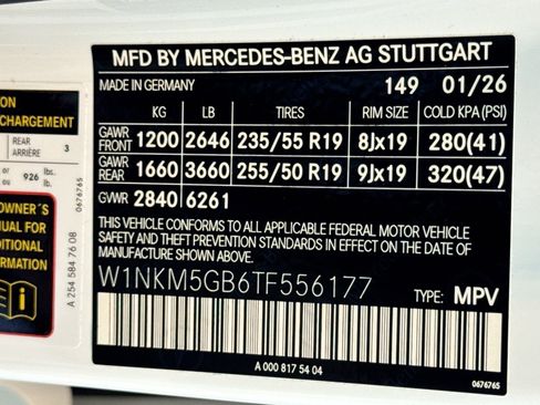 New 2026 Mercedes-Benz GLC 350e 4MATIC image 30