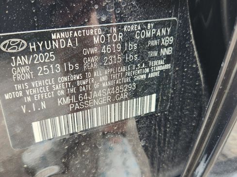 New 2025 Hyundai Sonata SEL image 14