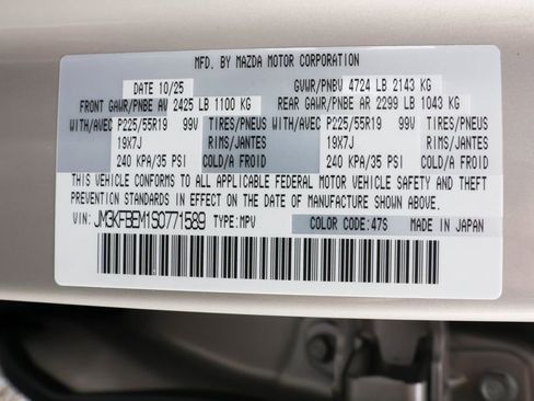 New 2025 MAZDA CX-5 AWD 2.5 S w/ Premium Plus Pkg image 50