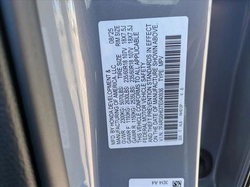 New 2026 Honda CR-V TrailSport image 17