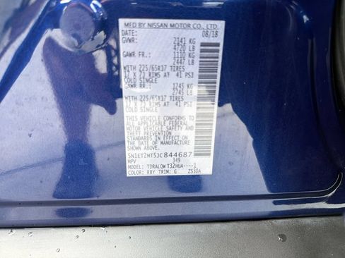 Used 2018 Nissan Rogue SV FWD image 36