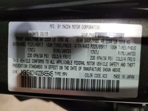 Used 2016 MAZDA CX-5 Touring image 33