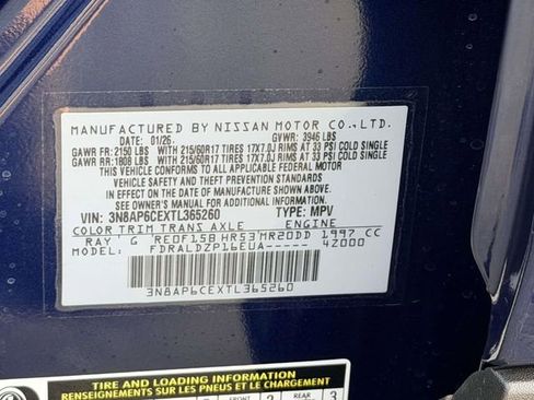 New 2026 Nissan Kicks SV image 24