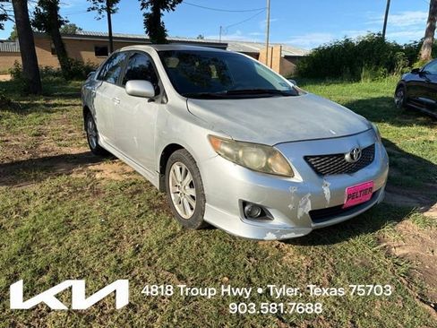 Used 2009 Toyota Corolla S w/ Sport Pkg FWD image 1