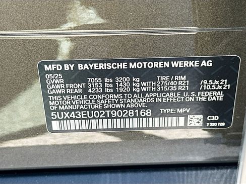 New 2026 BMW X5 xDrive50e w/ Climate Comfort Package AWD/4WD image 29