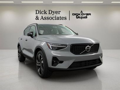 New 2026 Volvo XC60 B5 Plus w/ Protection Package Premier