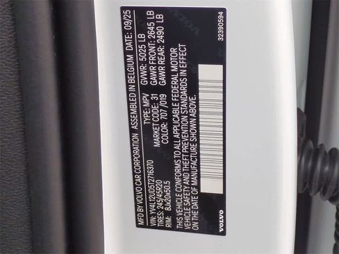 New 2026 Volvo XC40 B5 Ultra w/ Protection Package Premier image 35