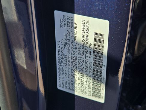 Certified 2026 Honda Passport RTL image 34