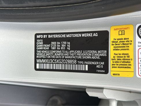 Used 2016 MINI Cooper S image 42