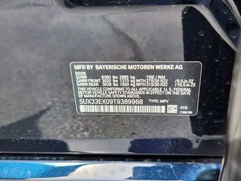 New 2026 BMW X6 xDrive40i image 23