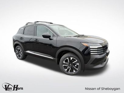 New 2026 Nissan Kicks SV