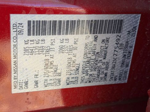 Used 2025 Nissan Rogue SV image 24