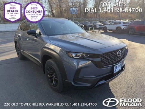 New 2026 MAZDA CX-50 AWD 2.5 Hybrid w/ Weather Package image 15