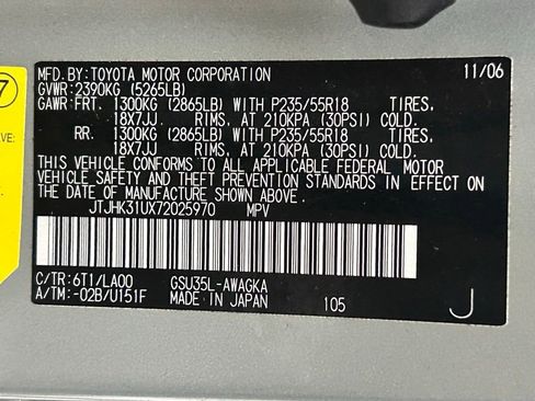 Used 2007 Lexus RX 350 350 image 30