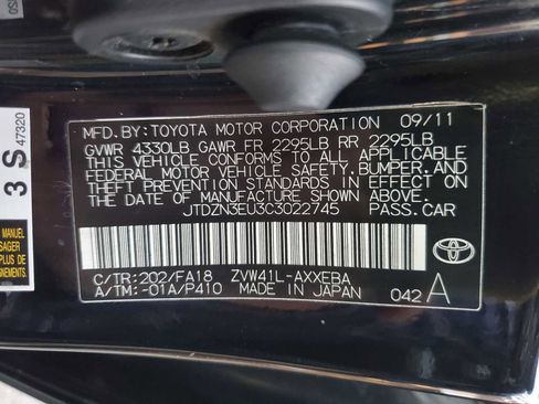 Used 2012 Toyota Prius V Three image 27