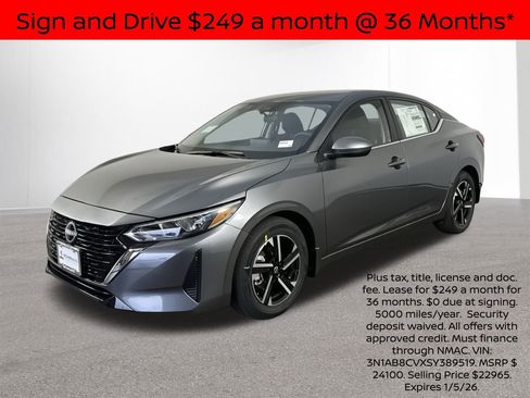 New 2025 Nissan Sentra SV w/ All-Weather Package image 1