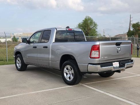 Used 2024 RAM 1500 Lone Star image 7