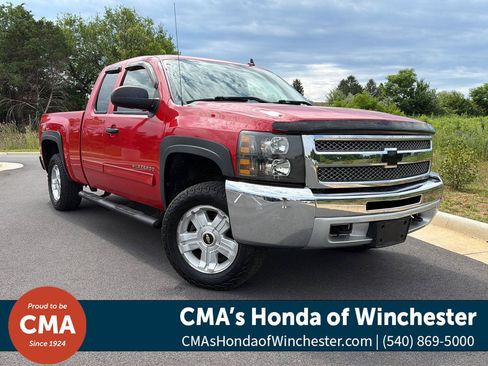 Used 2013 Chevrolet Silverado 1500 LT w/ All-Star Edition AWD/4WD image 1