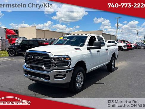 Used 2026 RAM 2500 Tradesman w/ Chrome Appearance Group AWD/4WD image 3