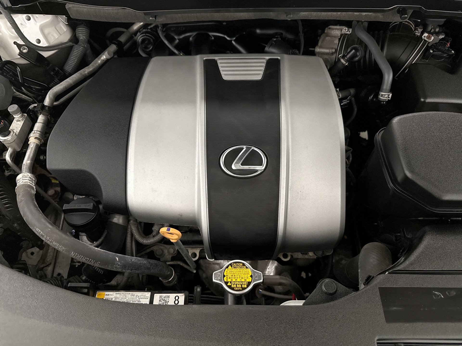 Used 2017 Lexus RX 350 AWD w/ Premium Package image 26