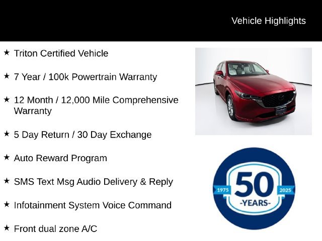 Used 2024 MAZDA CX-5 AWD 2.5 S w/ Preferred Package image 8
