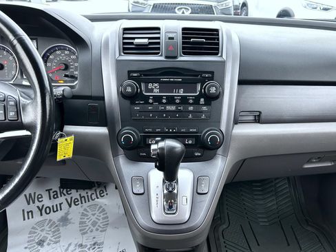 Used 2008 Honda CR-V EX-L image 13