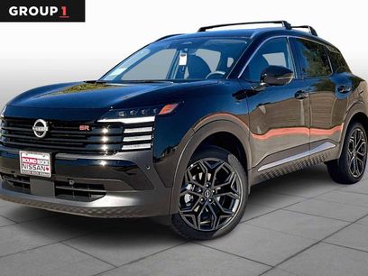 New 2026 Nissan Kicks SR