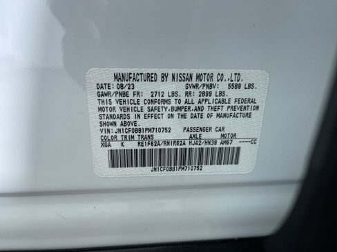 Certified 2023 Nissan Ariya AWD image 12